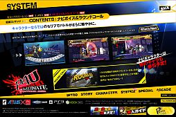 ���������꡼ No.004�Υ���ͥ������ / ��P4U �ޥ�ʥ����꡼�ʡץᥬ�ͤʤɤ��ɲå���ƥ�ľ������������ȤǸ���