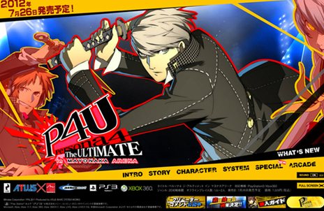 ���������꡼ No.001�Υ���ͥ������ / �֥ڥ륽��4 ��������ƥ���å� ���� �ޥ�ʥ����꡼�ʡפκǿ�PV������������BLOG�Ǥϥ��ꥨ��������������1�Ƥ��Ǻ���