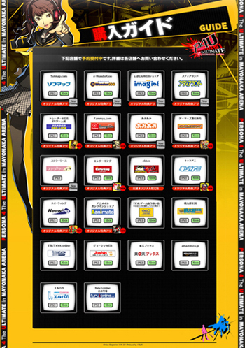 ���������꡼ No.009�Υ���ͥ������ / �֥ڥ륽��4 ��������ƥ���å� ���� �ޥ�ʥ����꡼�ʡפκǿ�PV������������BLOG�Ǥϥ��ꥨ��������������1�Ƥ��Ǻ���