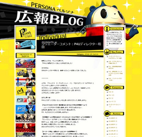 ���������꡼ No.010�Υ���ͥ������ / �֥ڥ륽��4 ��������ƥ���å� ���� �ޥ�ʥ����꡼�ʡפκǿ�PV������������BLOG�Ǥϥ��ꥨ��������������1�Ƥ��Ǻ���