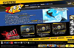 ���������꡼ No.003�Υ���ͥ������ / ��P4U �ޥ�ʥ����꡼�ʡ׸��������Ȥ򹹿��������ˡ֥��������פξ��󤬸���