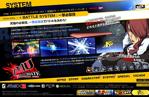 ���������꡼ No.001�Υ���ͥ������ / �֥ڥ륽��4 ��������ƥ���å� ���� �ޥ�ʥ����꡼�ʡפθ��������ȤǶ;�����Υ��ȡ��꡼����ɬ�����֥˥֥�إ���פ������ˡ�Ź����ŵ������ɲ�