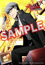 ���������꡼ No.007�Υ���ͥ������ / ��P4U �ޥ�ʥ����꡼�ʡפθ��������ȤǤ��٤Ƥ�Ź����ŵ���󤬸�����