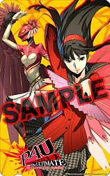 ���������꡼ No.009�Υ���ͥ������ / ��P4U �ޥ�ʥ����꡼�ʡפθ��������ȤǤ��٤Ƥ�Ź����ŵ���󤬸�����