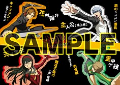 ���������꡼ No.011�Υ���ͥ������ / ��P4U �ޥ�ʥ����꡼�ʡפθ��������ȤǤ��٤Ƥ�Ź����ŵ���󤬸�����