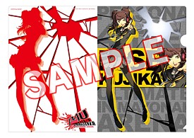 ���������꡼ No.017�Υ���ͥ������ / ��P4U �ޥ�ʥ����꡼�ʡפθ��������ȤǤ��٤Ƥ�Ź����ŵ���󤬸�����