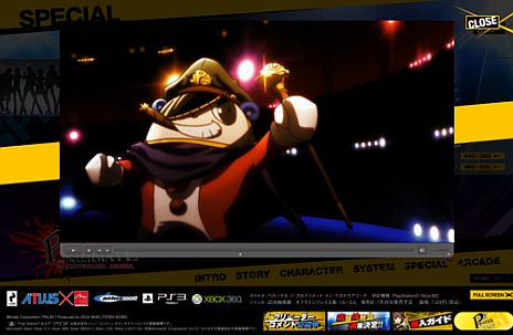 ���������꡼ No.001�Υ���ͥ������ / �֥ڥ륽��4 ��������ƥ���å� ���� �ޥ�ʥ����꡼�ʡפΥ����ץ˥󥰥ࡼ�ӡ������������ȤǸ����ˡ��ޥåɥϥ����������ô��