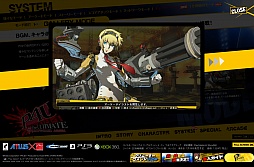 ���������꡼ No.004�Υ���ͥ������ / ��P4U �ޥ�ʥ����꡼�ʡפΥ����꡼�⡼�ɤȤϡ����������Ȥǿ���������