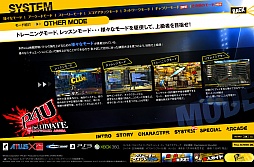 ���������꡼ No.005�Υ���ͥ������ / ��P4U �ޥ�ʥ����꡼�ʡפΥ����꡼�⡼�ɤȤϡ����������Ȥǿ���������