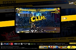 ���������꡼ No.006�Υ���ͥ������ / ��P4U �ޥ�ʥ����꡼�ʡפΥ����꡼�⡼�ɤȤϡ����������Ȥǿ���������