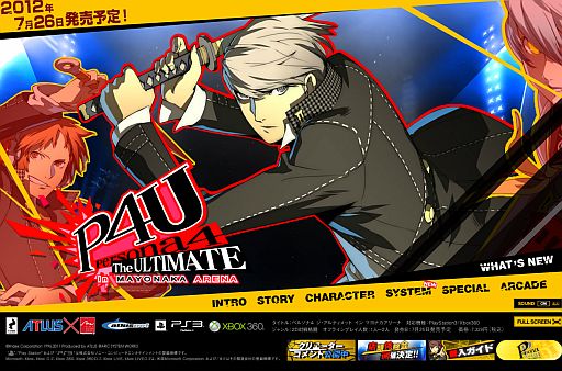 ���������꡼ No.001�Υ���ͥ������ / ��P4U �ޥ�ʥ����꡼�ʡס��ǥ��쥯���������µ׻�Υ�������4�Ƥ�����