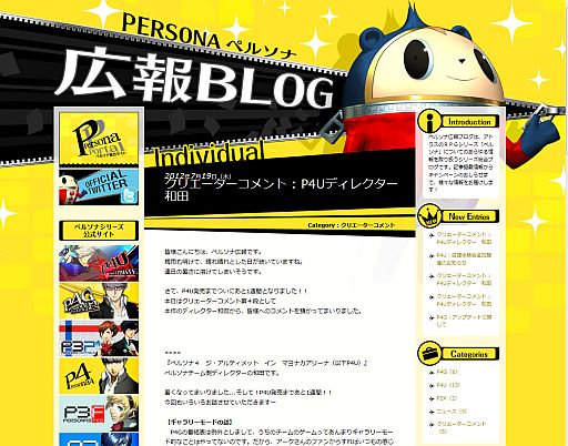 ���������꡼ No.002�Υ���ͥ������ / ��P4U �ޥ�ʥ����꡼�ʡס��ǥ��쥯���������µ׻�Υ�������4�Ƥ�����