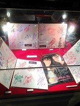 ���������꡼ No.004�Υ���ͥ������ / �ޥե������Ĥ��󼡸����褤������117��ַ򵤤ʶ����֤Υ�������ƥ���å� ���� �ʥ󥸥㥿�����