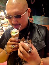 ���������꡼ No.006�Υ���ͥ������ / �ޥե������Ĥ��󼡸����褤������117��ַ򵤤ʶ����֤Υ�������ƥ���å� ���� �ʥ󥸥㥿�����