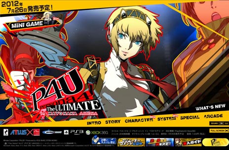 ���������꡼ No.001�Υ���ͥ������ / �֥ڥ륽��4 ��������ƥ���å� ���� �ޥ�ʥ����꡼�ʡ׸��������Ȥ����������ꥶ�٥��ȥ�ӥꥹ�Υ��ȡ��꡼�Τۤ����ʥӥܥ����ξ���ʤɤ�Ƚ��