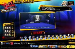 ���������꡼ No.002�Υ���ͥ������ / ��P4U �ޥ�ʥ����꡼�ʡ׸��������ȤΥߥ˥�����Ǽ�������ɻ���ɲ�