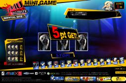 ���������꡼ No.003�Υ���ͥ������ / ��P4U �ޥ�ʥ����꡼�ʡ׸��������ȤΥߥ˥�����Ǽ�������ɻ���ɲ�