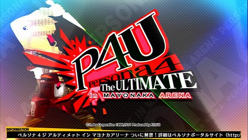 ꡼ No.001 | θäϤ褦Ǥʤʥ̤иԤˤͷǤ֥ۤڥ륽4 ƥå  ޥʥ꡼ʡץץ쥤ݡ