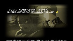 ꡼ No.009 | θäϤ褦Ǥʤʥ̤иԤˤͷǤ֥ۤڥ륽4 ƥå  ޥʥ꡼ʡץץ쥤ݡ