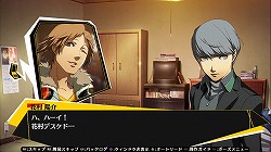 ꡼ No.012 | θäϤ褦Ǥʤʥ̤иԤˤͷǤ֥ۤڥ륽4 ƥå  ޥʥ꡼ʡץץ쥤ݡ