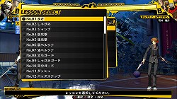 ꡼ No.013 | θäϤ褦Ǥʤʥ̤иԤˤͷǤ֥ۤڥ륽4 ƥå  ޥʥ꡼ʡץץ쥤ݡ