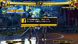 ꡼ No.014 | θäϤ褦Ǥʤʥ̤иԤˤͷǤ֥ۤڥ륽4 ƥå  ޥʥ꡼ʡץץ쥤ݡ