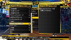 ꡼ No.015 | θäϤ褦Ǥʤʥ̤иԤˤͷǤ֥ۤڥ륽4 ƥå  ޥʥ꡼ʡץץ쥤ݡ