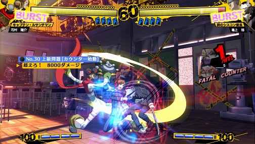 ꡼ No.018 | θäϤ褦Ǥʤʥ̤иԤˤͷǤ֥ۤڥ륽4 ƥå  ޥʥ꡼ʡץץ쥤ݡ