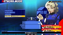 ꡼ No.023 | θäϤ褦Ǥʤʥ̤иԤˤͷǤ֥ۤڥ륽4 ƥå  ޥʥ꡼ʡץץ쥤ݡ