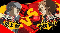 ꡼ No.027 | θäϤ褦Ǥʤʥ̤иԤˤͷǤ֥ۤڥ륽4 ƥå  ޥʥ꡼ʡץץ쥤ݡ