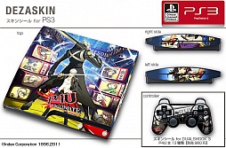 ꡼ No.001 | P4U ޥʥ꡼ʡ׻ͤPS3ѥ󥷡iPhoneȯ