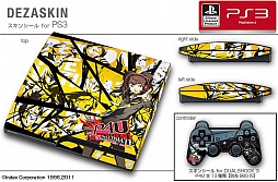 ꡼ No.002 | P4U ޥʥ꡼ʡ׻ͤPS3ѥ󥷡iPhoneȯ