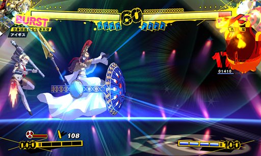 ���������꡼ No.002�Υ���ͥ������ / PS3�ǡ֥ڥ륽��4 ��������ƥ���å� ���� �ޥ�ʥ����꡼�ʡפΥ�����������Ǥ�2��28��������䳫��