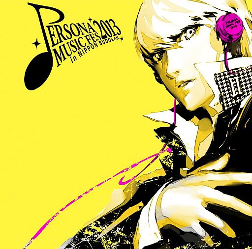 ���������꡼ No.001�Υ���ͥ������ / ��PERSONA MUSIC FES 2013�פ�8��13���˥�ư���������������å�ȯ����