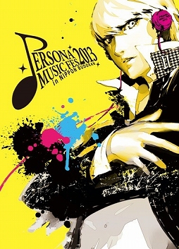 ������#002�Υ���ͥ���/��PERSONA MUSIC FES 2013 ��in ������ƻ�ۡ�Blu-ray��DVD��CD�Υ��֥��������ץ쥼��ȥ����ڡ����»�