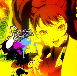 ������#003�Υ���ͥ���/��PERSONA MUSIC FES 2013 ��in ������ƻ�ۡ�Blu-ray��DVD��CD�Υ��֥��������ץ쥼��ȥ����ڡ����»�