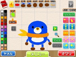 画像ギャラリー No.003のサムネイル画像 / 3DS「いきものづくり クリエイトーイ」の配信が9月7日にスタート。さまざまなパーツを組み合わせ,不思議な生き物「クニャペ」をデザインしよう