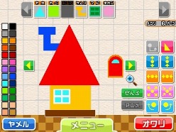 画像ギャラリー No.009のサムネイル画像 / 3DS「いきものづくり クリエイトーイ」の配信が9月7日にスタート。さまざまなパーツを組み合わせ,不思議な生き物「クニャペ」をデザインしよう