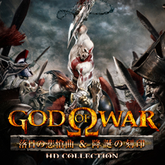 ꡼ No.001Υͥ / PlayStation Store928դǿ󡣹ɾPSPǡ֥åɡ֡פHDޥǤ䡤˾Ρֱͺ ˤεספʤɤо