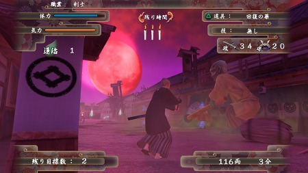 ꡼ No.062 | PlayStation Store928դǿ󡣹ɾPSPǡ֥åɡ֡פHDޥǤ䡤˾Ρֱͺ ˤεספʤɤо