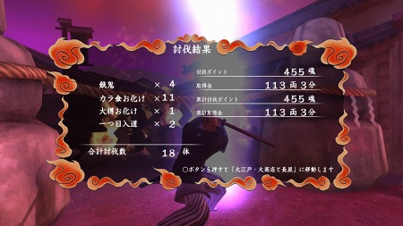 ꡼ No.063 | PlayStation Store928դǿ󡣹ɾPSPǡ֥åɡ֡פHDޥǤ䡤˾Ρֱͺ ˤεספʤɤо