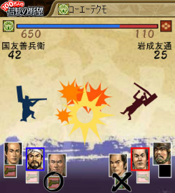 ���������꡼ No.003�Υ���ͥ������ / ��100���ͤο�Ĺ����˾�פ�iPhone/Android�Ǥ�ץ쥤��ǽ��