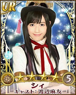 画像ギャラリー No.010のサムネイル画像 / 「100万人の信長の野望」，4周年を記念し5大特典付きのガイドブックが発売