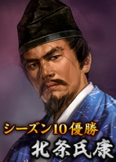 画像ギャラリー No.010のサムネイル画像 / 「100万人の信長の野望」の5周年記念特設サイトがオープン