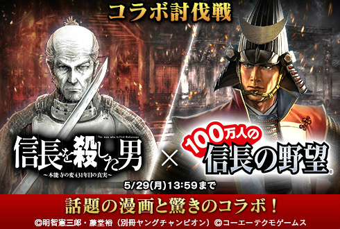 ���������꡼ No.001�Υ���ͥ������ / ��100���ͤο�Ĺ����˾�ס����ߥå��ȿ�Ĺ�򻦤����ˡɤȤΥ���ܤ�����