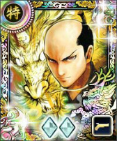 ���������꡼ No.004�Υ���ͥ������ / ��100���ͤο�Ĺ����˾�ס����ߥå��ȿ�Ĺ�򻦤����ˡɤȤΥ���ܤ�����