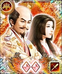 画像ギャラリー No.006のサムネイル画像 / 「100万人の信長の野望」,新シーズン“信長の婚儀”が開幕