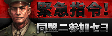 ���������꡼ No.001�Υ���ͥ������ / �֥饦��SLG��TheWAR2�פ����������ӥ���9��28���˥�������