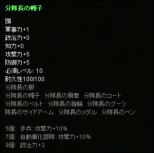 ���������꡼ No.006�Υ���ͥ������ / ��TheWAR2�ס�ʬ��Ĺ����������Ǥ���ȿ����ᴱ�罸���٥�ȡɤ���������