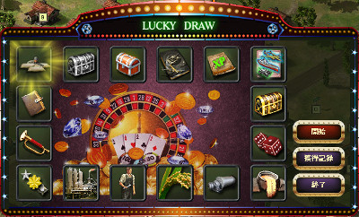 画像ギャラリー No.007のサムネイル画像 / 「TheWAR2」,同盟間戦争を可能にする新コンテンツ「世界大戦」を実装